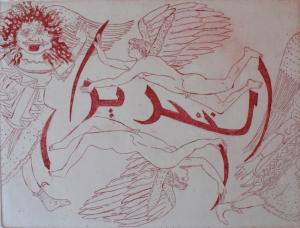 phillipina-livitsanou-20
